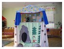 slides/SDC13285.JPG  SDC13285